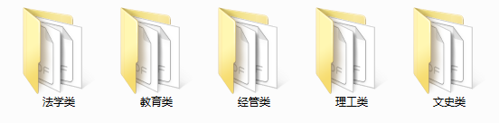 2022年安徽成人高考难不难？多少分录取？通过率高吗？