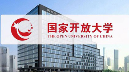 2022年成考和国开哪个更好