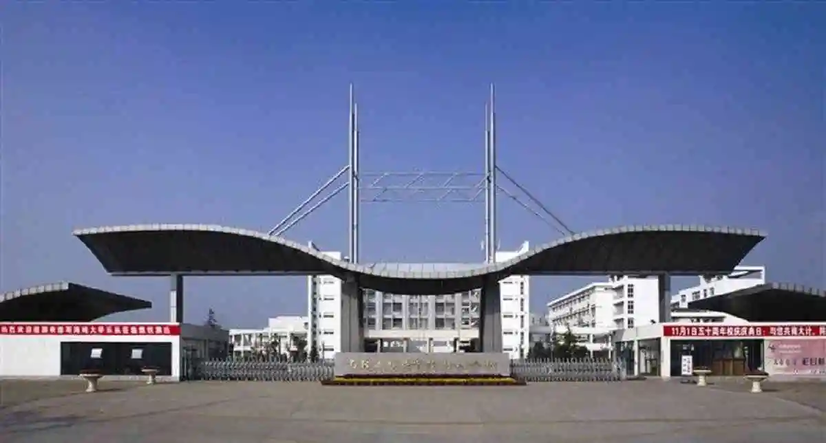 马鞍山师范高等专科学校成人高考
