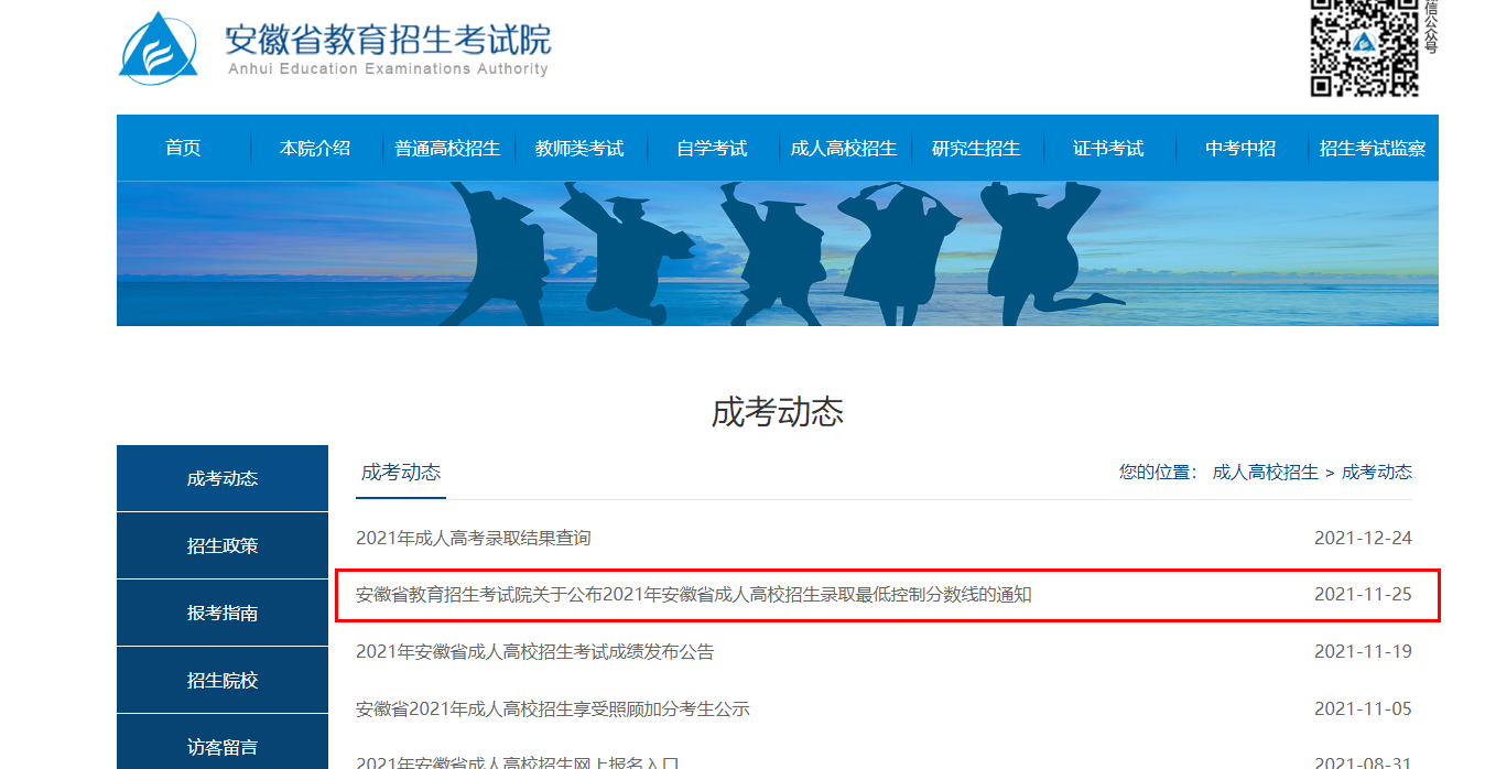 微信图片_20220425150527