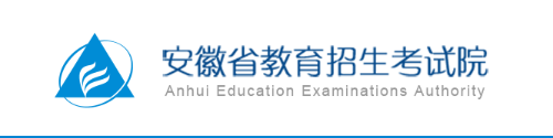 2022年宣城成人高考专升本报名入口