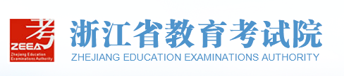 浙江2022年成人高考网上报名系统入口