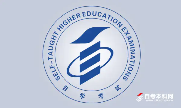 成人专升本报名时间2022年官网