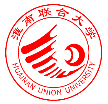 淮南联合大学